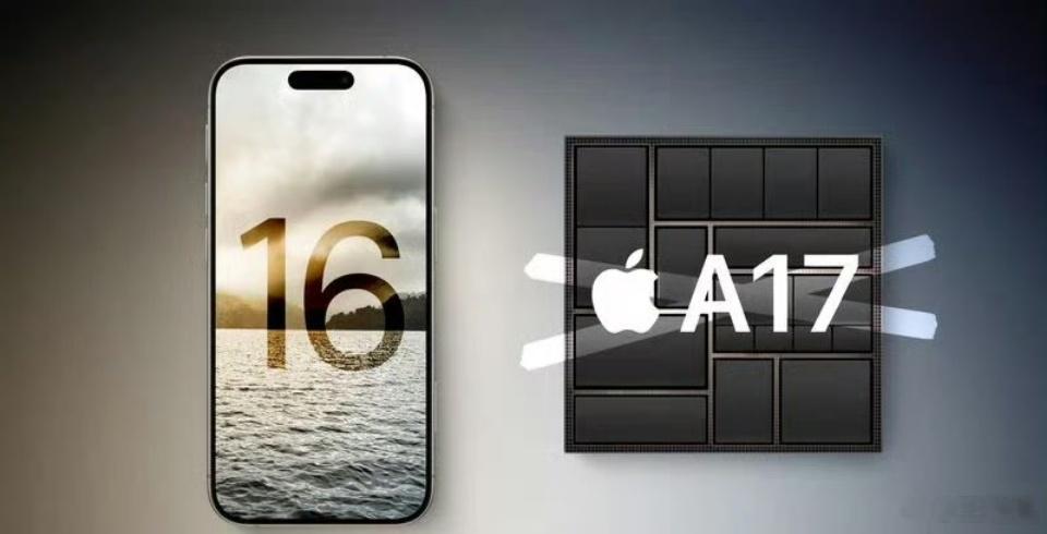 #iPhone16或全系配备A18芯片#如果标准版用的是A18的话，那么Pro和