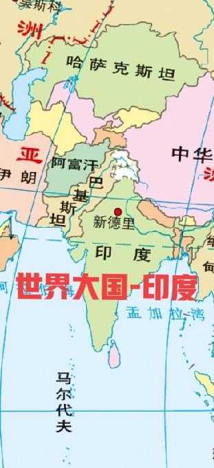 莫迪为什么穿裙子？
A，彰显与众不同，敢为天下先！
B，印度为自由民主国家，突出