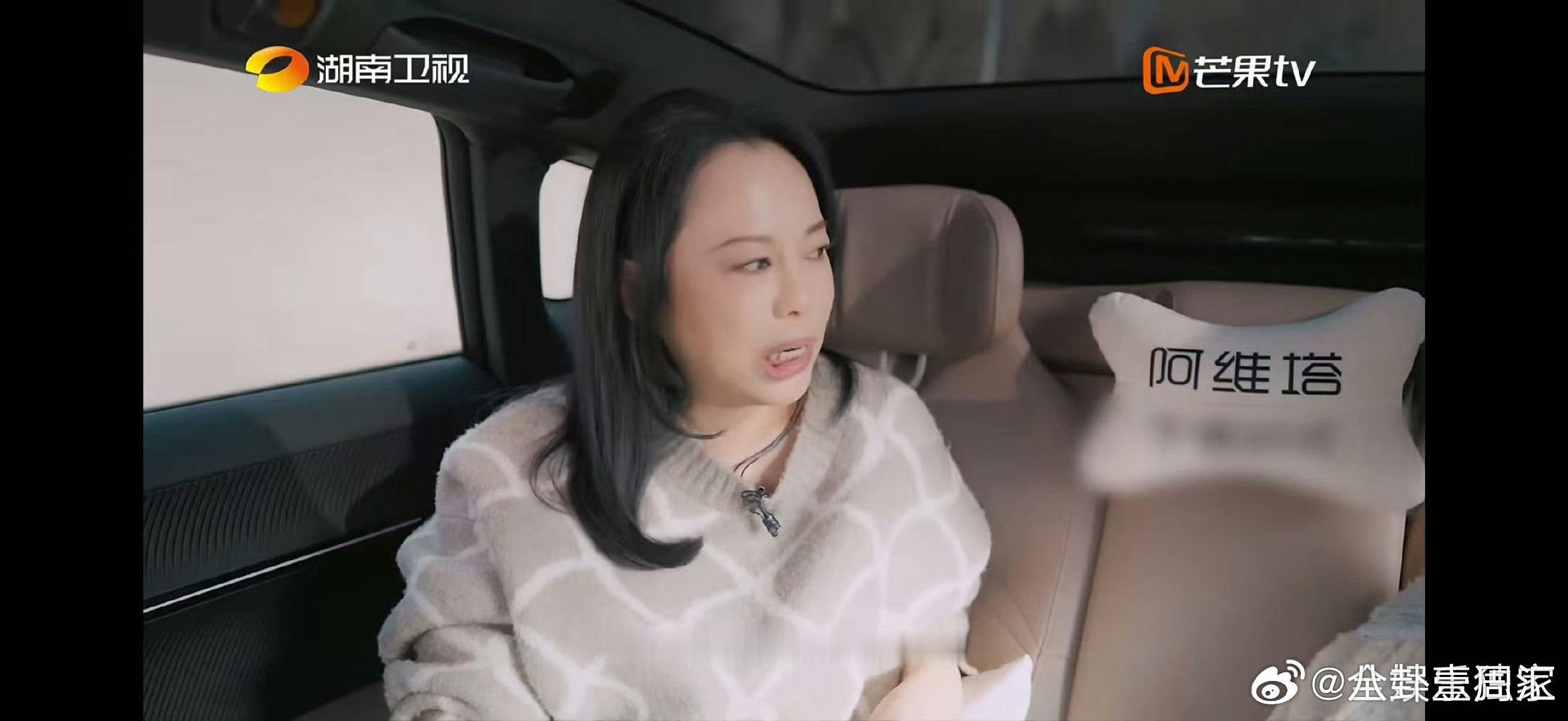 黄绮珊黄绮珊3岁唱歌15岁就开始闯荡湖南卫视背后黄绮珊回忆过往，3岁展天分，15