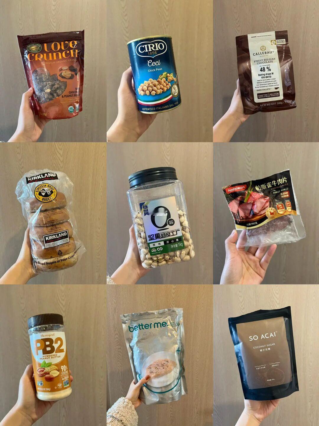 健康好吃🥨养生girl的自用回购清单~