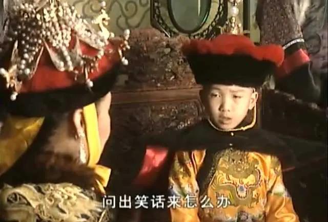 顺治十八年正月初七，年仅二十四岁的顺治帝崩于养心殿。当夜紫禁城白幡飘起，慈宁宫里