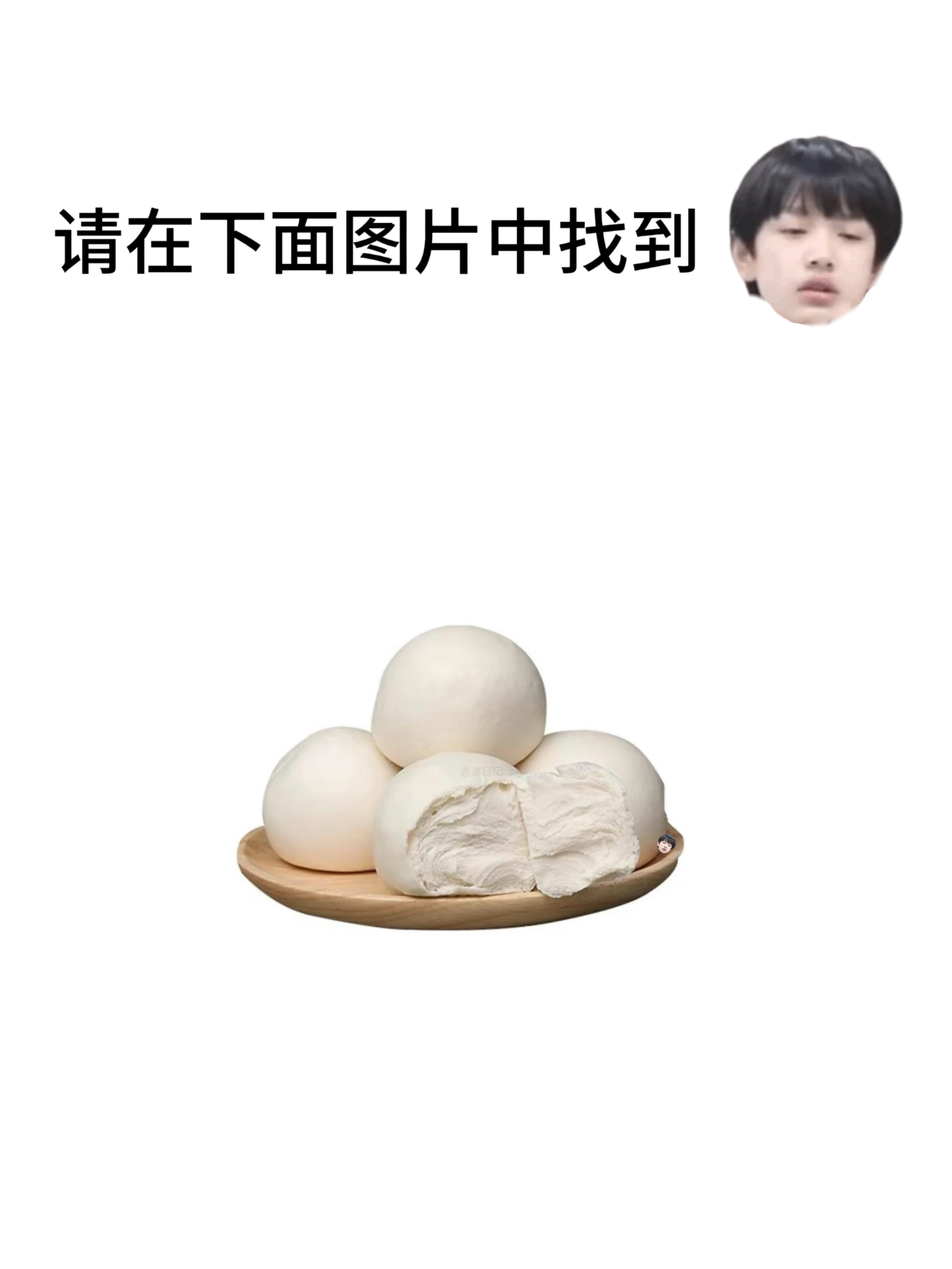 找找找…🔍prada品牌大使张极