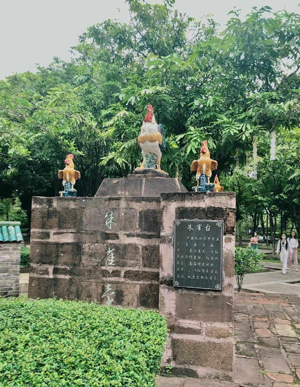 踏进南海神庙，内心竟也平静了许多
历史人文景点 名胜古迹旅游 南海神庙 广州 日
