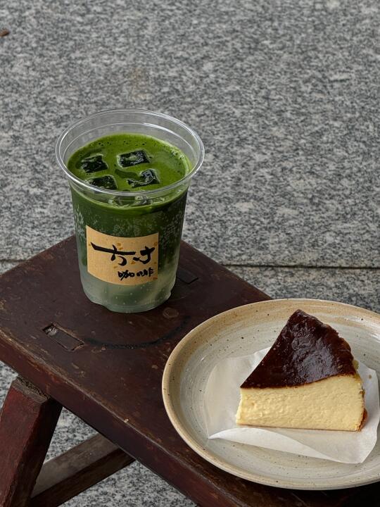 无锡｜方寸的新品测评官来咯🆕