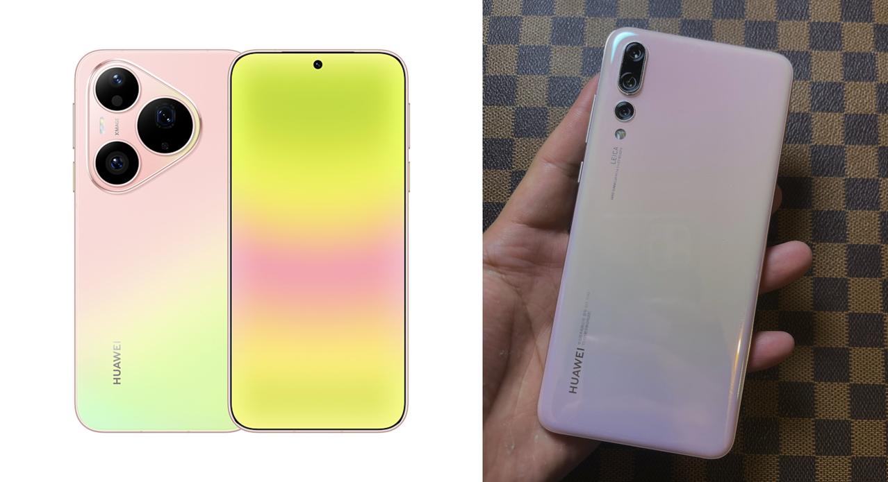 时尚是个轮回，今年华为Pura90又流行起来了渐变色，当年高考就是因为P20的极