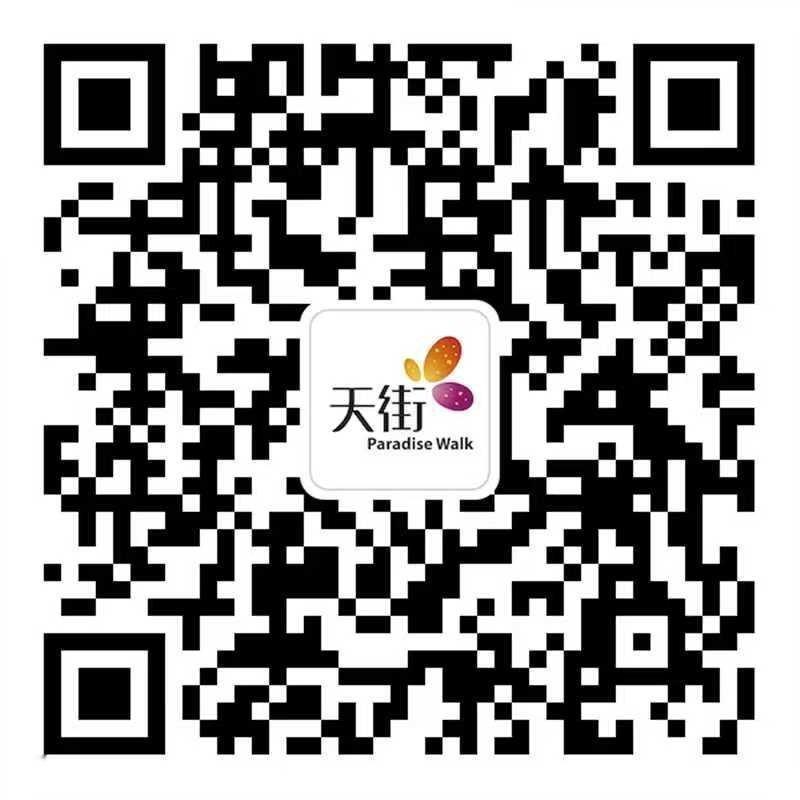张艺兴 联机们，有几个大屏急，缺人，p1差1900，p2差1300，p3差200
