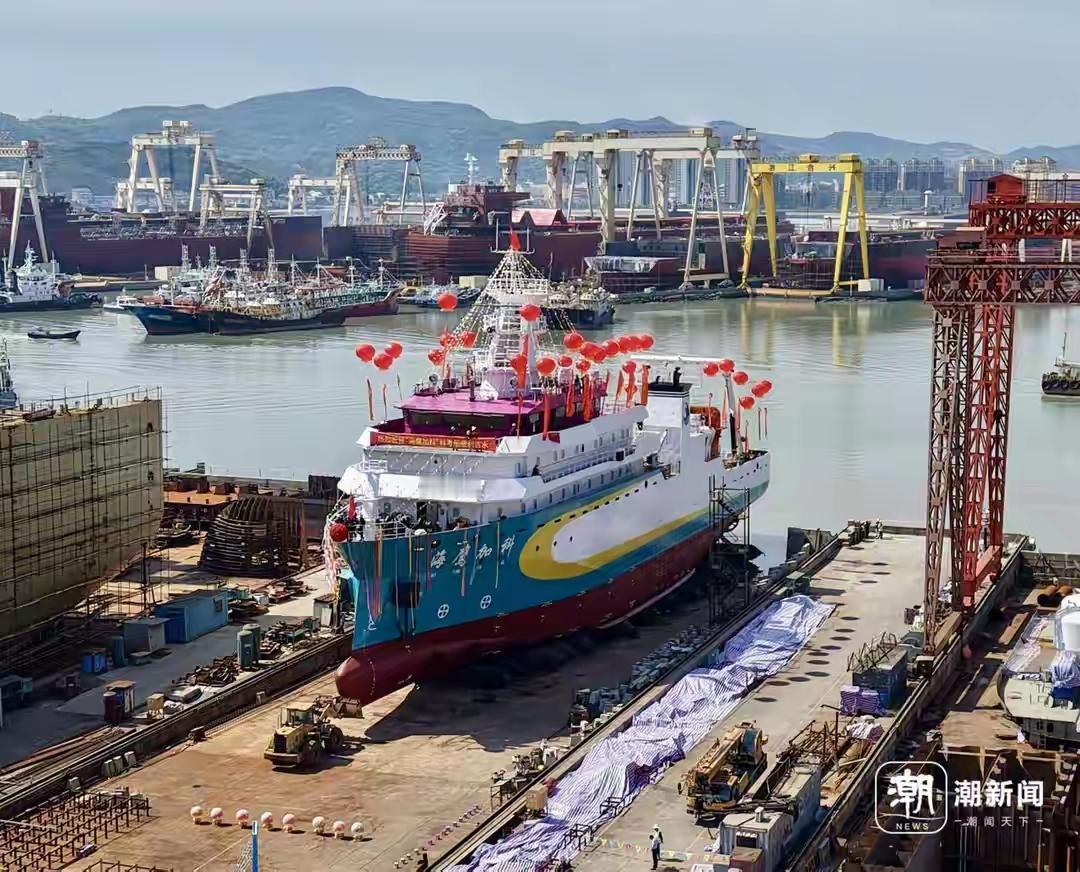 1.5亿民间“众筹”科考船下水 1.5亿民间“众筹”的科考船下水，这事儿太牛了！