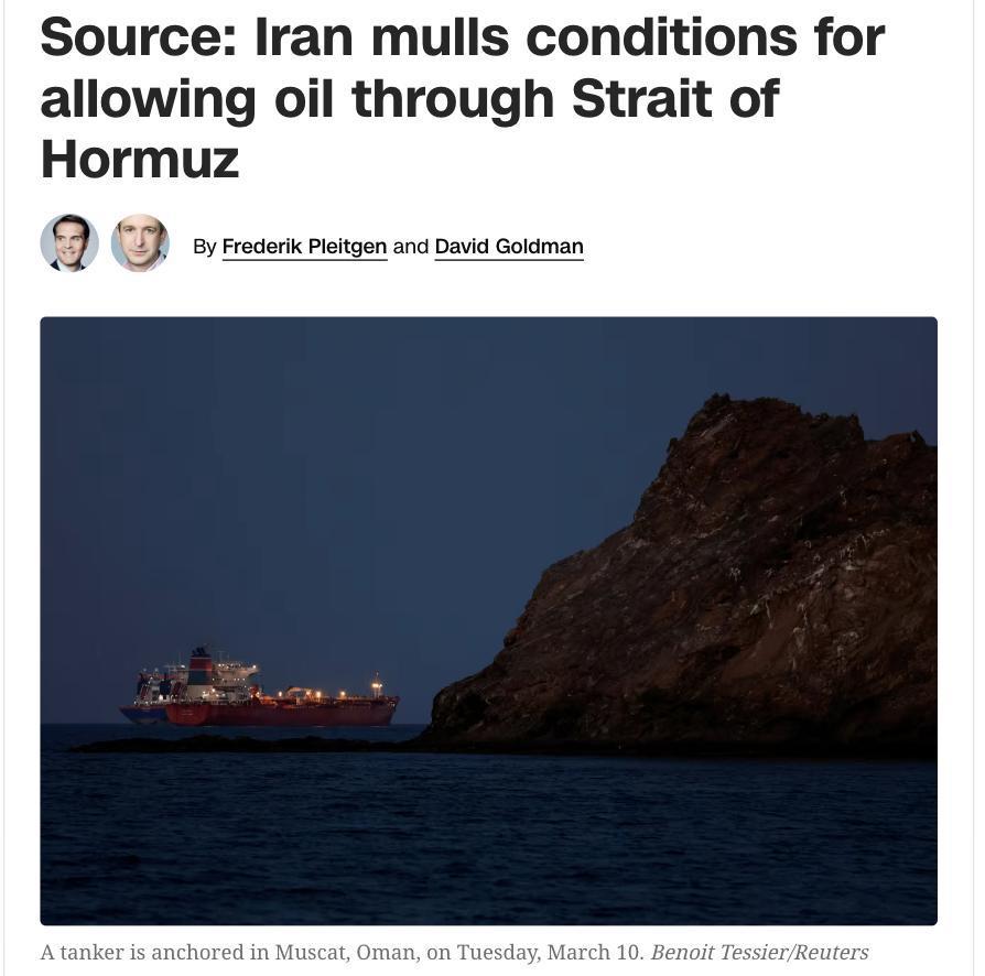 伊朗正考虑仅允许有限数量的油轮通过霍尔木兹海峡，前提是货物交易必须以人民币结算。