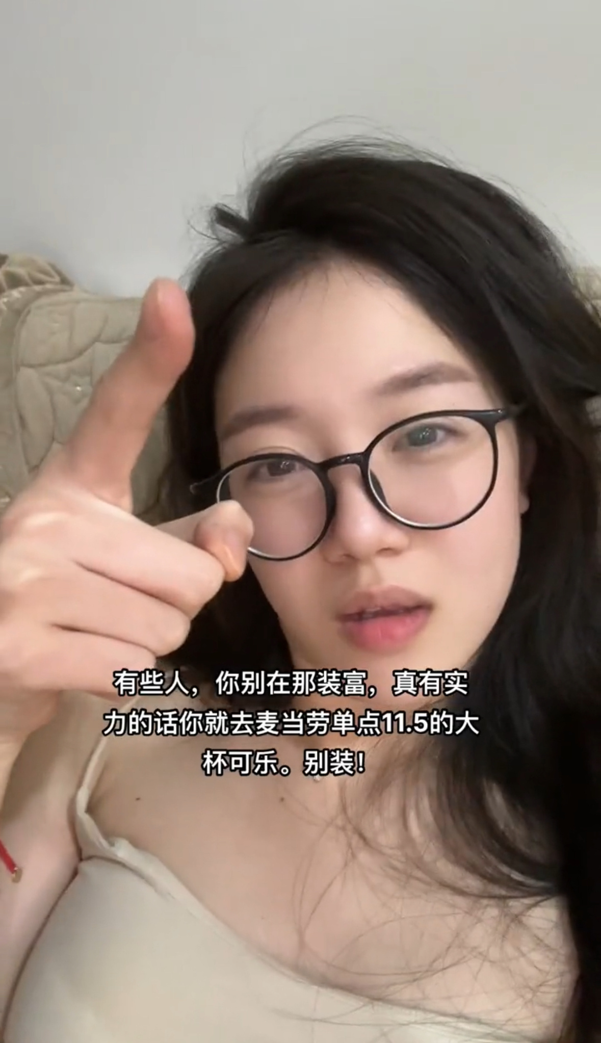 原来你们不是装富 是真有实力[苦涩] ​​​