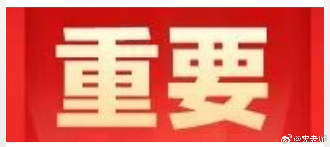 汪海林多年前曾回应偷税漏税建议大家以后看到那种说放弃优厚条件回家创业赚了多少钱的