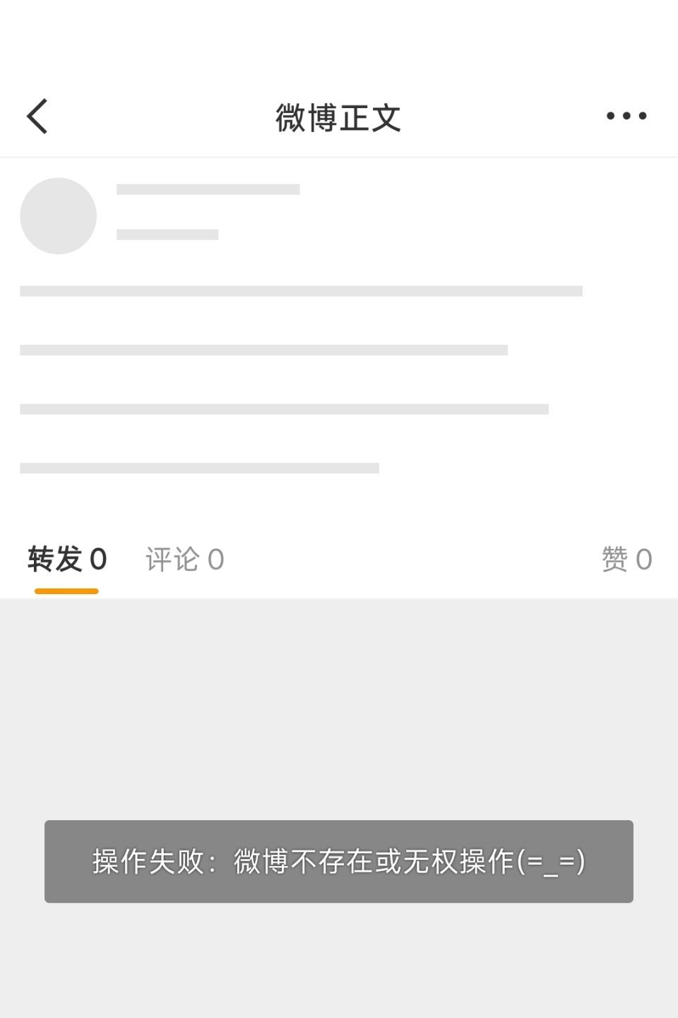 朱雀三号放心吧，肯定能看到成功的消息。 