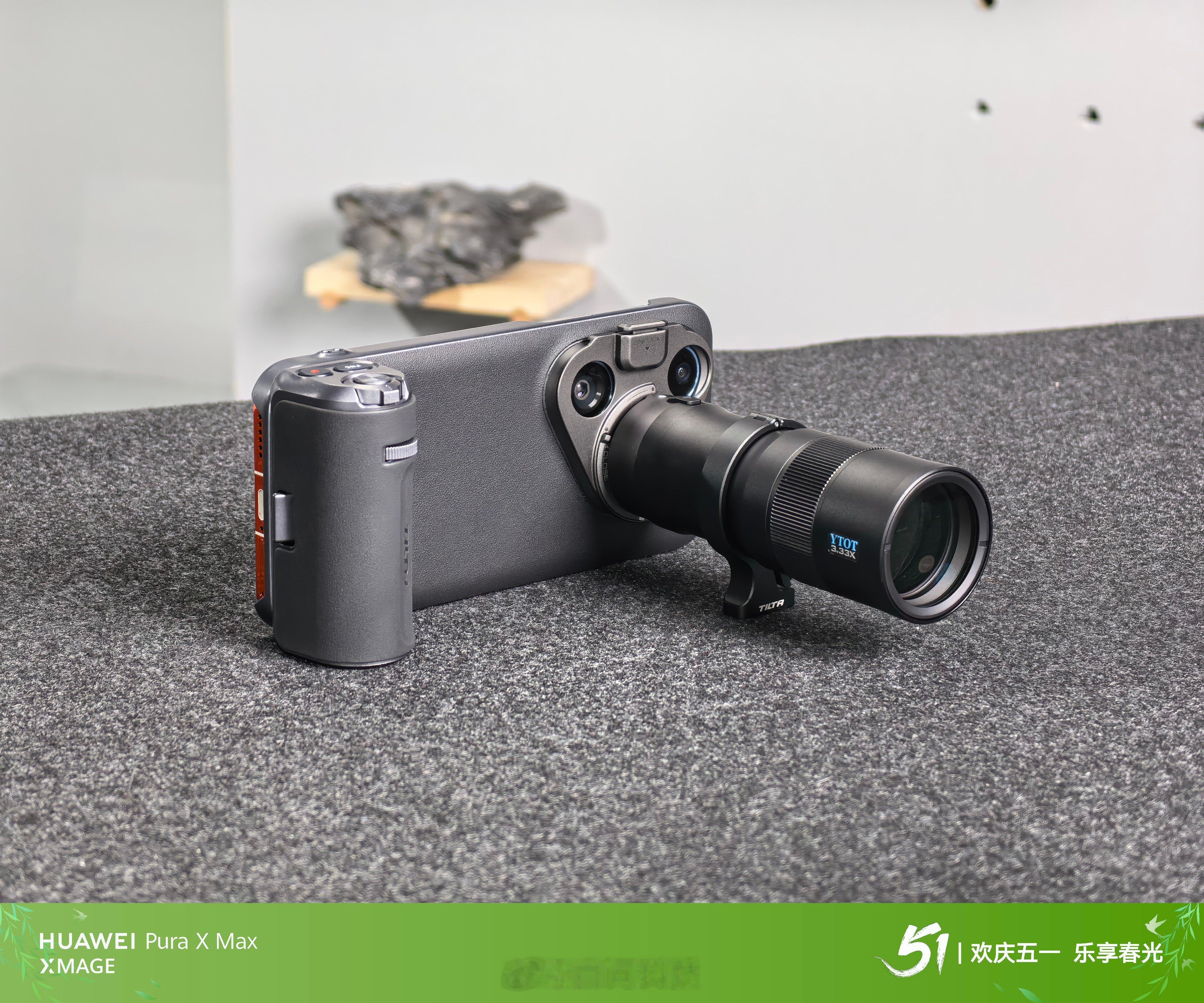 华为Pura90 Pro Max的长焦增距镜来看看用增距镜和不用增距镜的效果对比