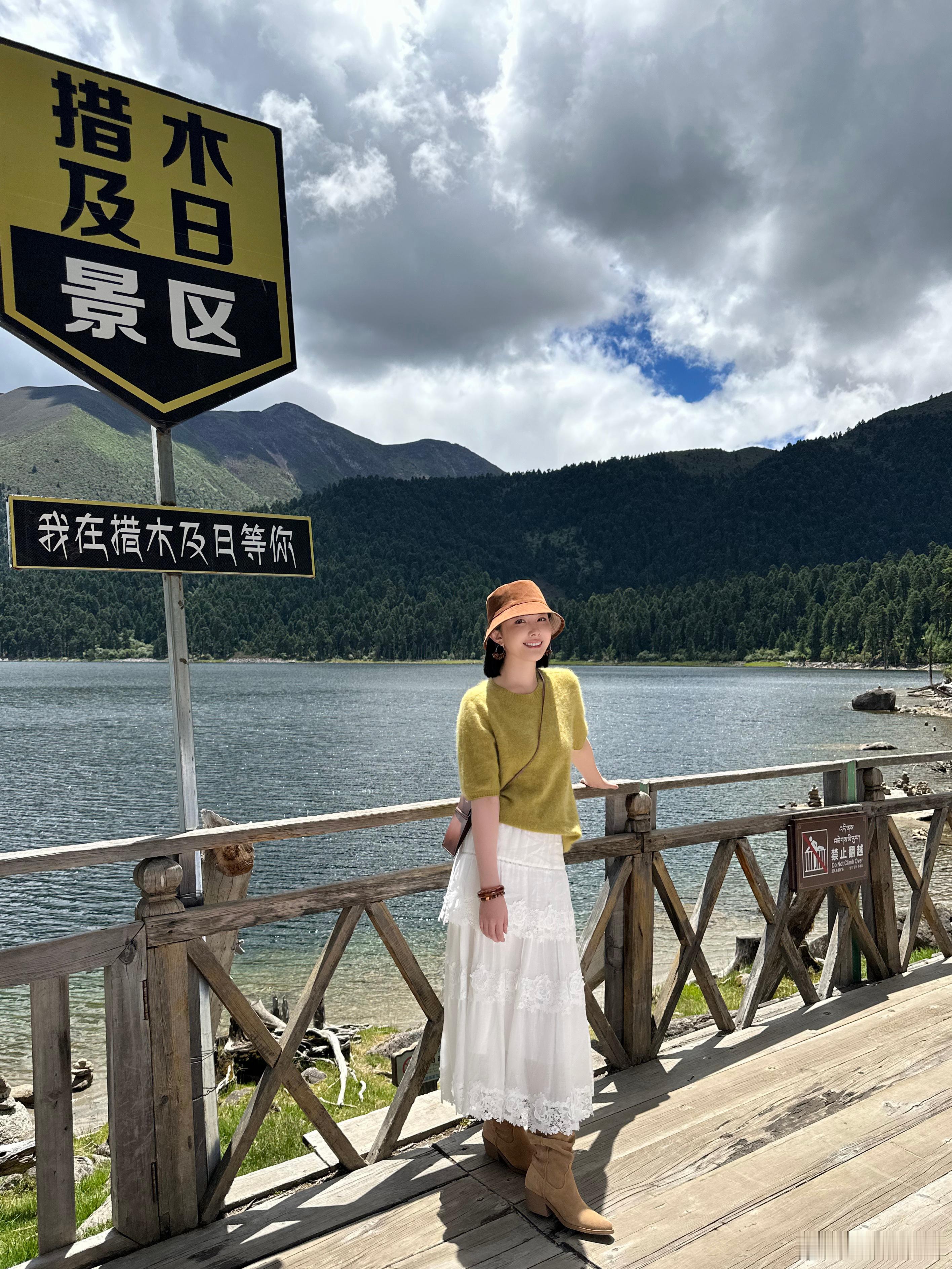 来啦|📍西藏 西藏plog自然堂 ​​​