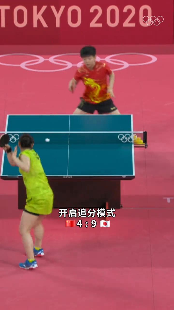当孙颖莎落后6分时。
2020年东京奥运会乒乓球女子单打，孙颖莎VS伊藤美诚。第