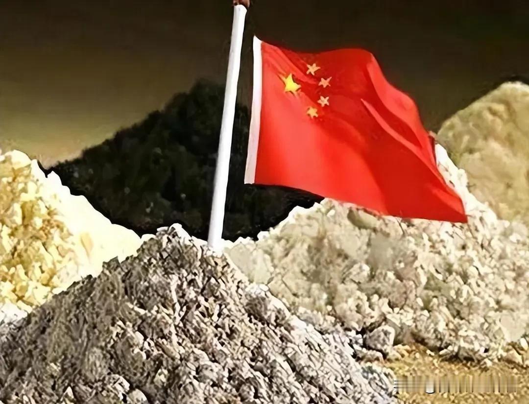 稀土作为现代工业的核心战略资源，一举一动总能牵动全球目光。6月9日的外交部例行沟