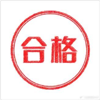 抖音 男明星质检男明星质检怎么还有沈腾的图啊！感觉好奇怪但是又有点好笑[允悲]现