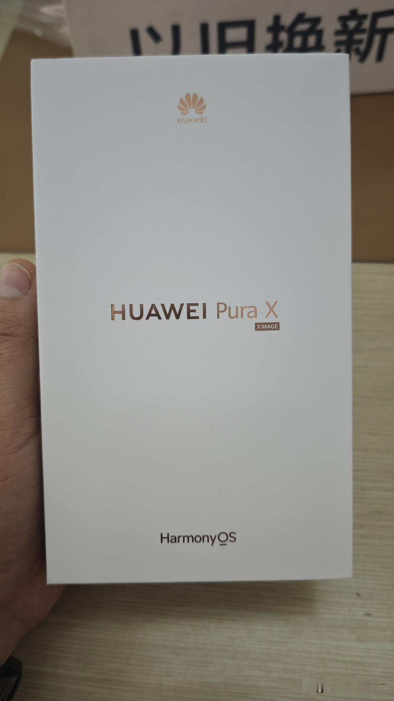 今天终于把事办妥了。
回国带着老婆孩子一起出去玩，顺便把之前确定的事办了。老婆一