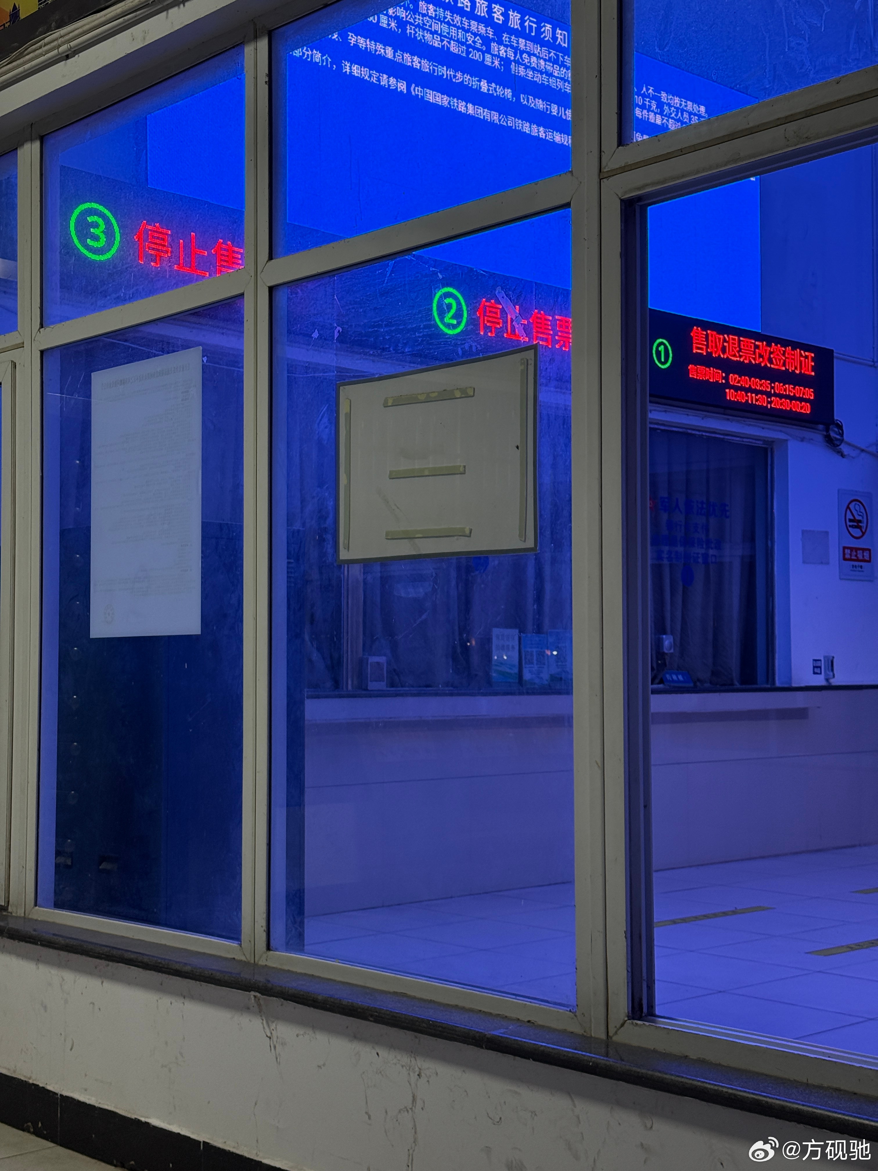 我希望今年 收入稳定 情绪稳定 一切稳定 