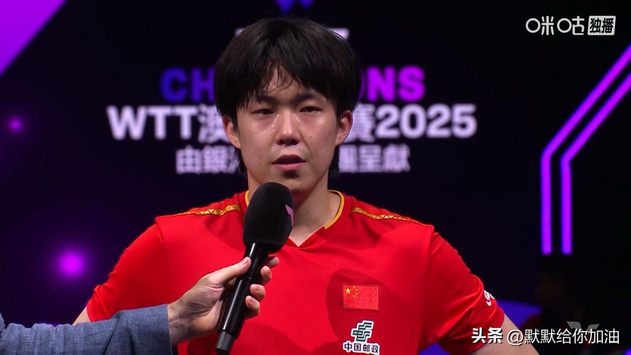 王楚钦越来越会说话了：明明4-0 横扫张无忌：赛后采访却给足对方面子！

张禹珍