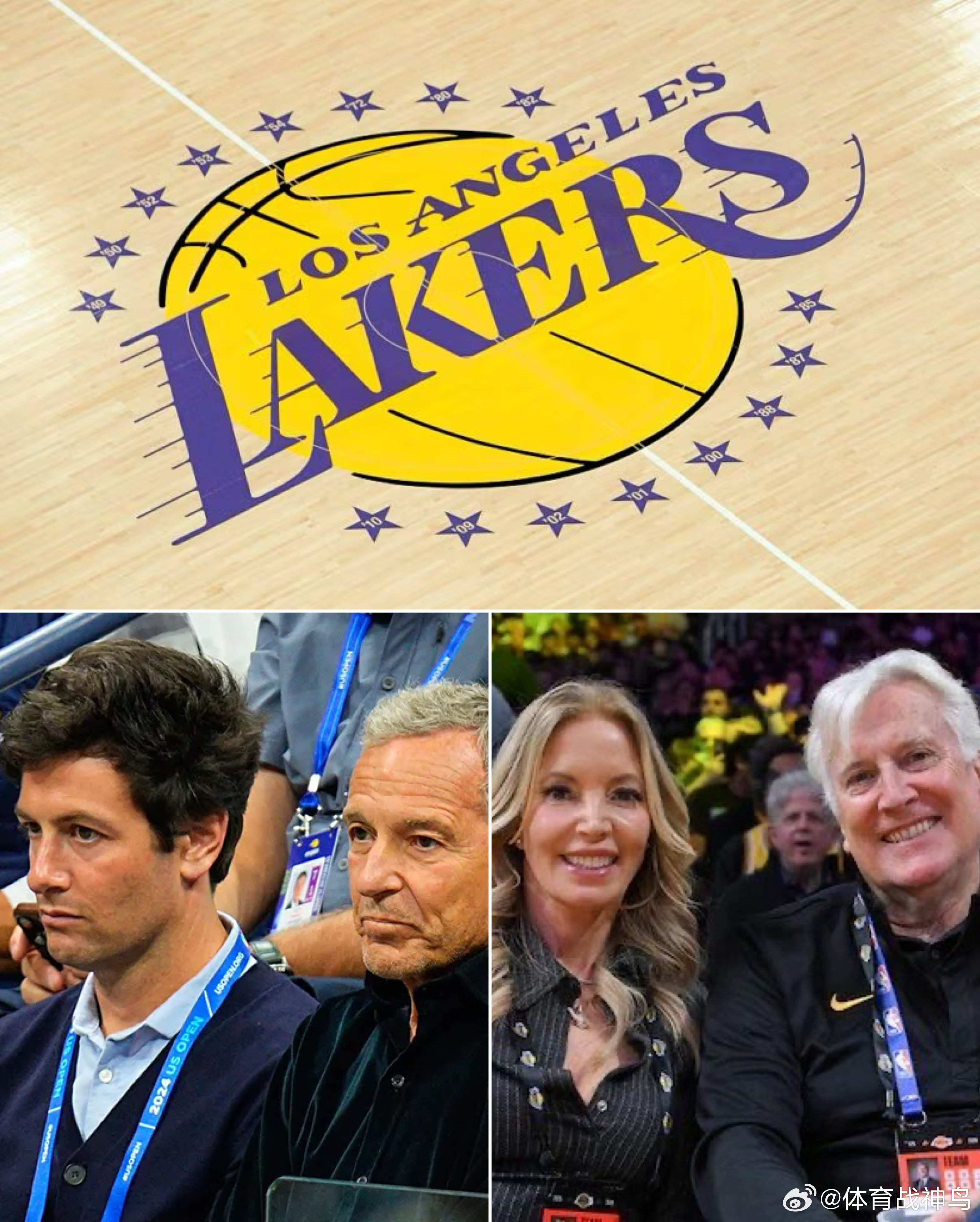 NBA 洛杉矶湖人队再次易主——这是这家全球最大的篮球俱乐部在短短18个月内的第