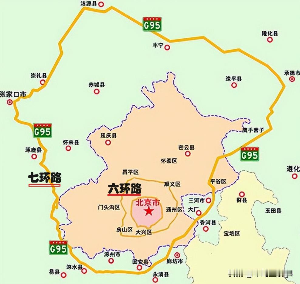 北京大七环路的又一路段开通了，位于北京平谷，通过承平高速连接兴隆县，鹰手营子矿区