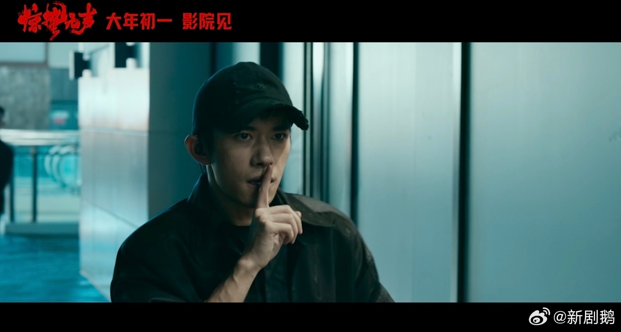 易烊千玺 别剧透《惊蛰无声》的设定本身就足够吸引人，再配上易烊千玺 “别剧透” 