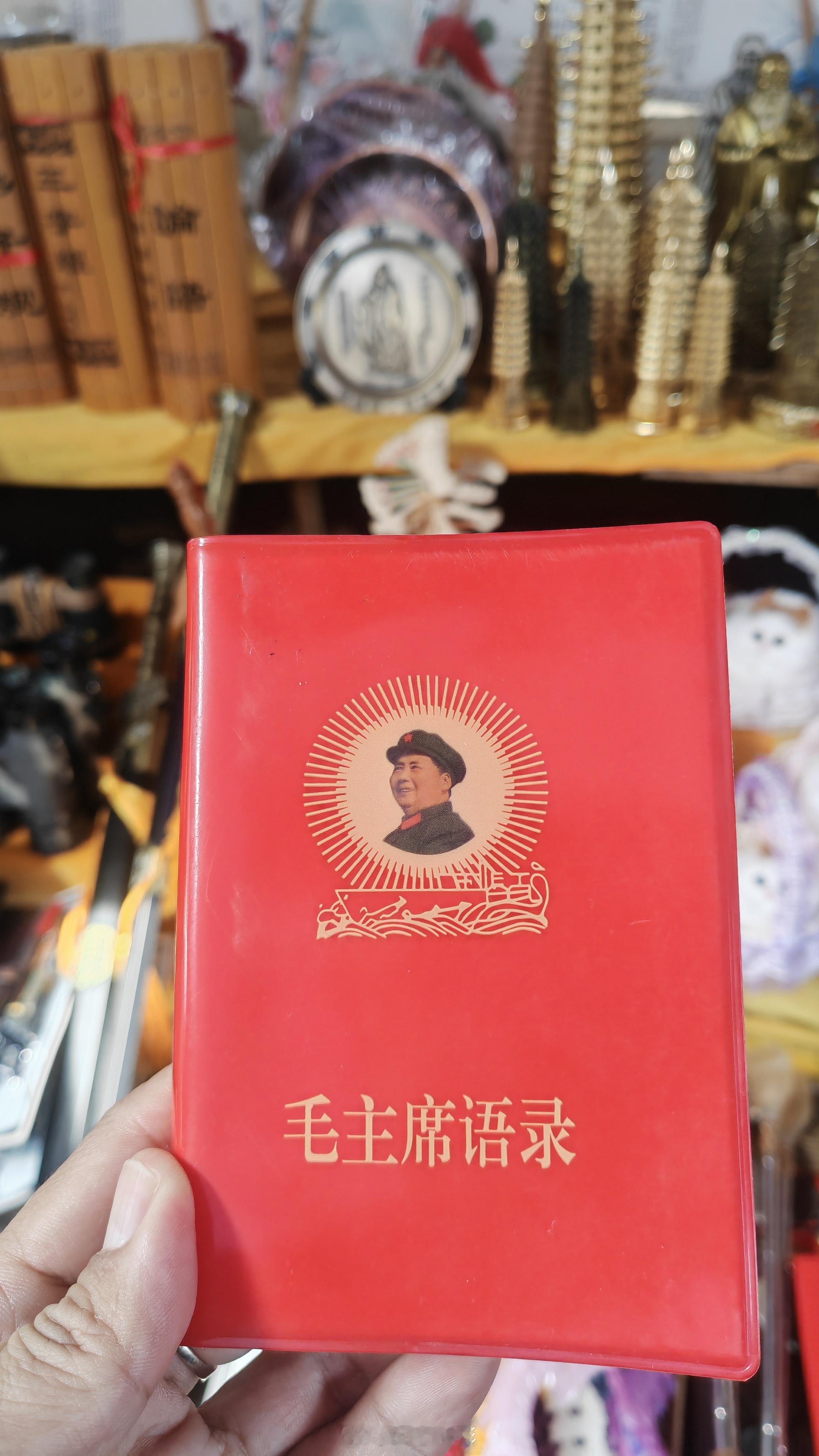 好好学习，天天向上！ ​​​