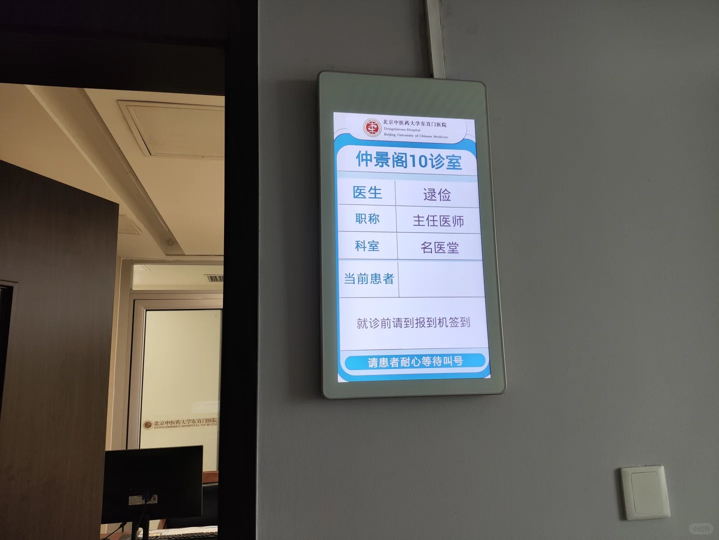 FSH高就一定是卵巢早衰吗？别急，先别慌！ 很多女性朋友一看到自己的F...