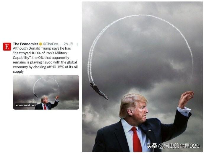 据英国《经济学人》报道，尽管美国总统特朗普声称自己“摧毁了伊朗100%的军事能力