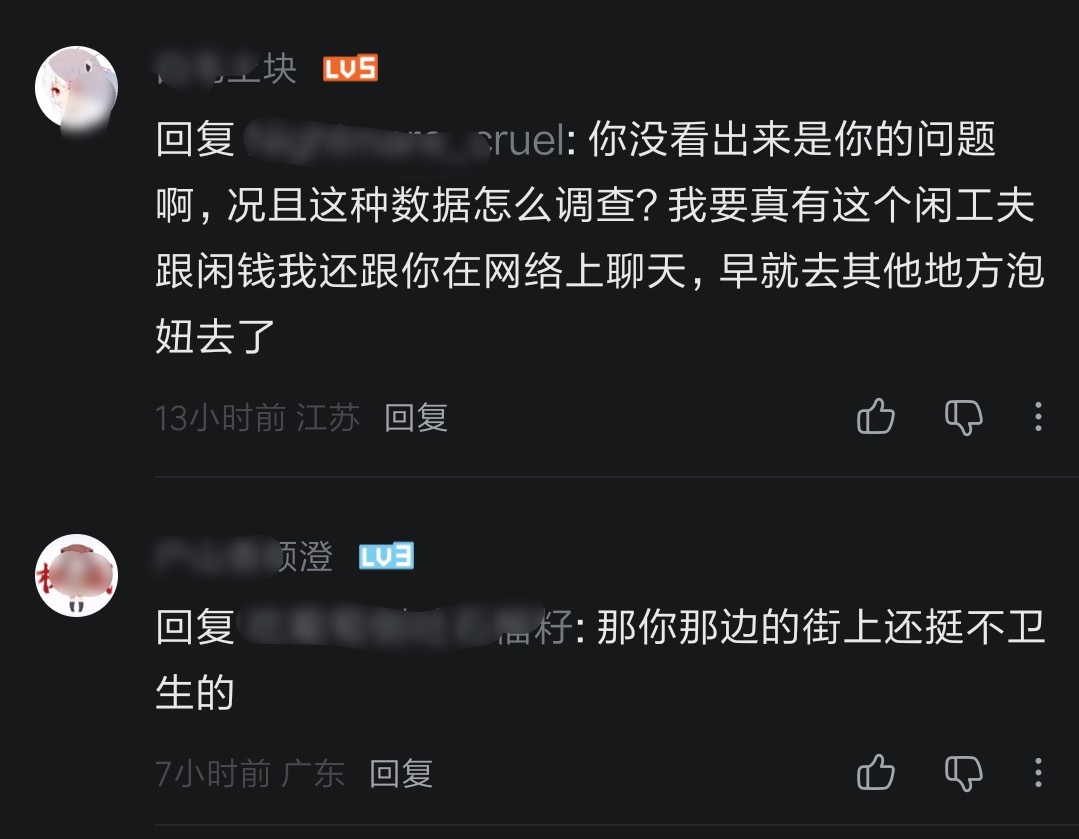 闹钟♂的咯噔文学 