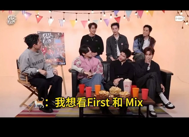 FirstKhaotung  仔仔要汗流浃背看
