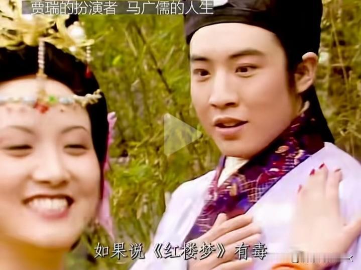 贾瑞的死隐喻了《红楼梦》要看反面故事，“风月宝鉴”镜子藏玄机。

这几天带着索隐