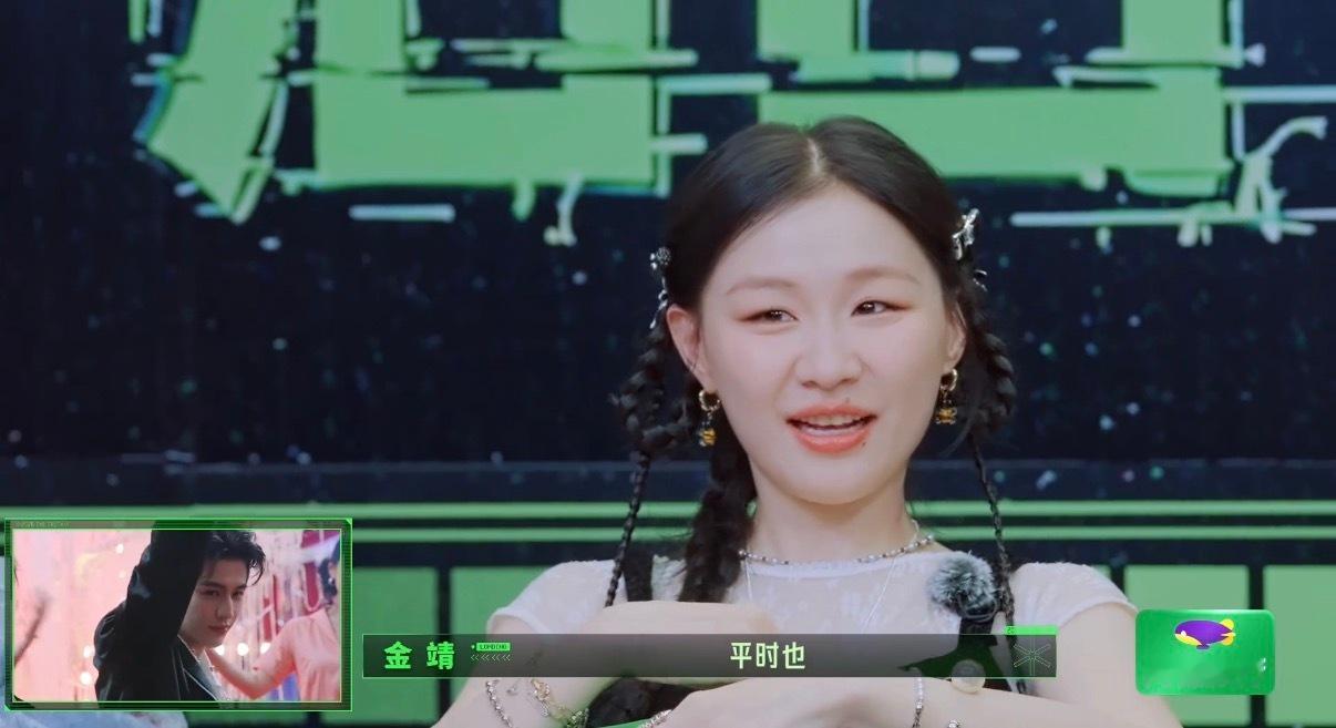 张凌赫ending妖精笑死了张凌赫也是爱豆来的吧，这表情管理镜头感金靖：“谁允许