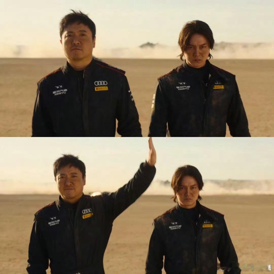 沈腾找了个最帅的演自己 要不怎么说沈腾精准拿捏观众喜好，找来颜值超高的王安宇演绎