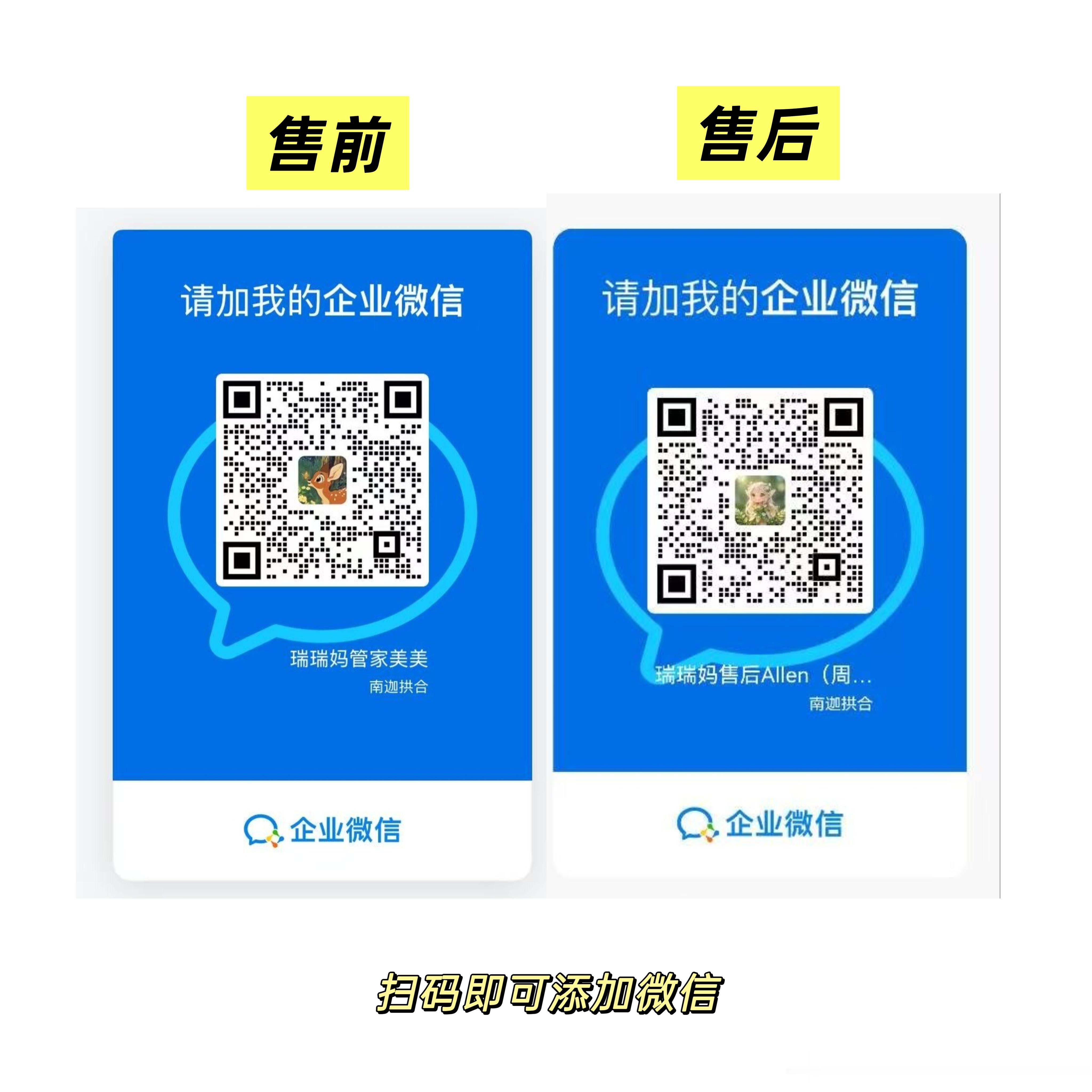 最近收到很多妹子的私信和留言，最后回应一次、更新我的近况。具体事情不愿再说，也没