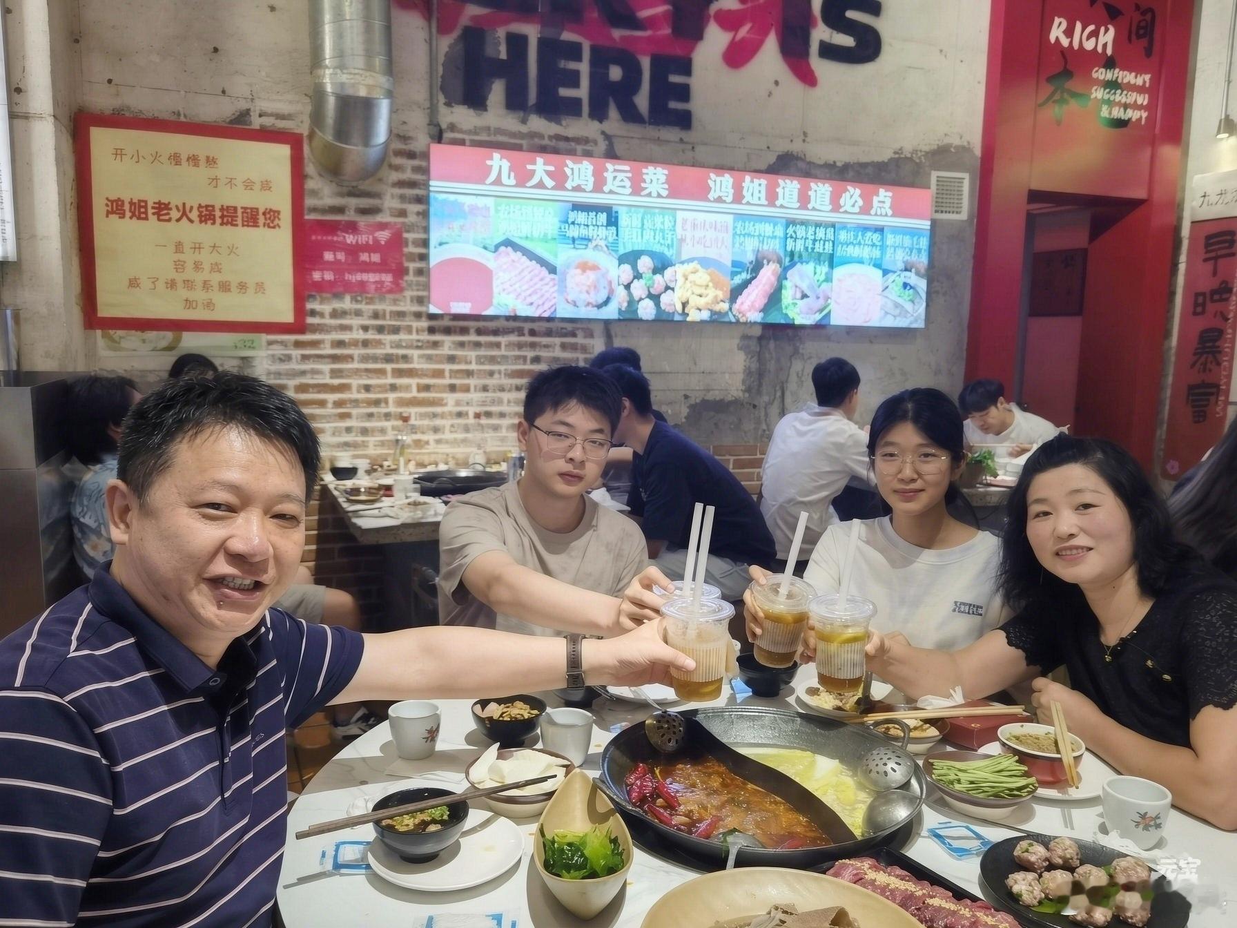 P了有头发我,是不是感觉年轻20岁,我要蓄发了