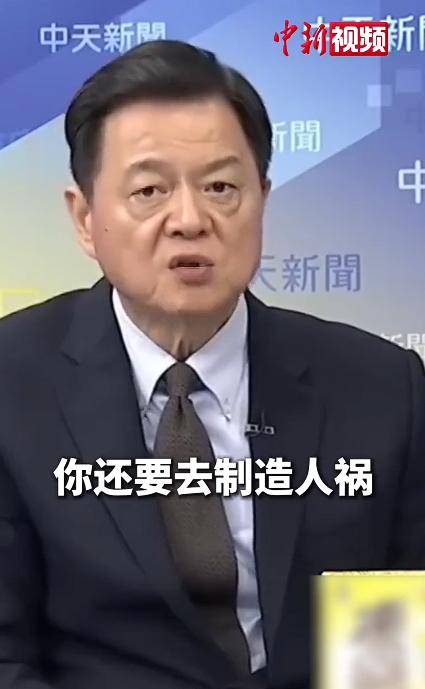 周锡玮批菲律宾政府制造人祸，菲律宾这个国家的一些政治人物现在的一言一行，很好地诠