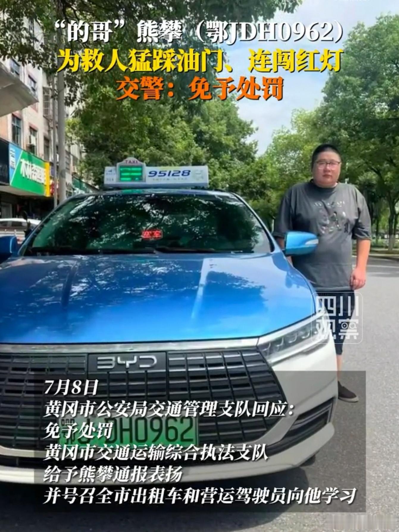 7月6日晚，黄州遭遇强龙卷风突袭。铁皮乱飞、大树断折，整条街一片狼藉。就在新港二