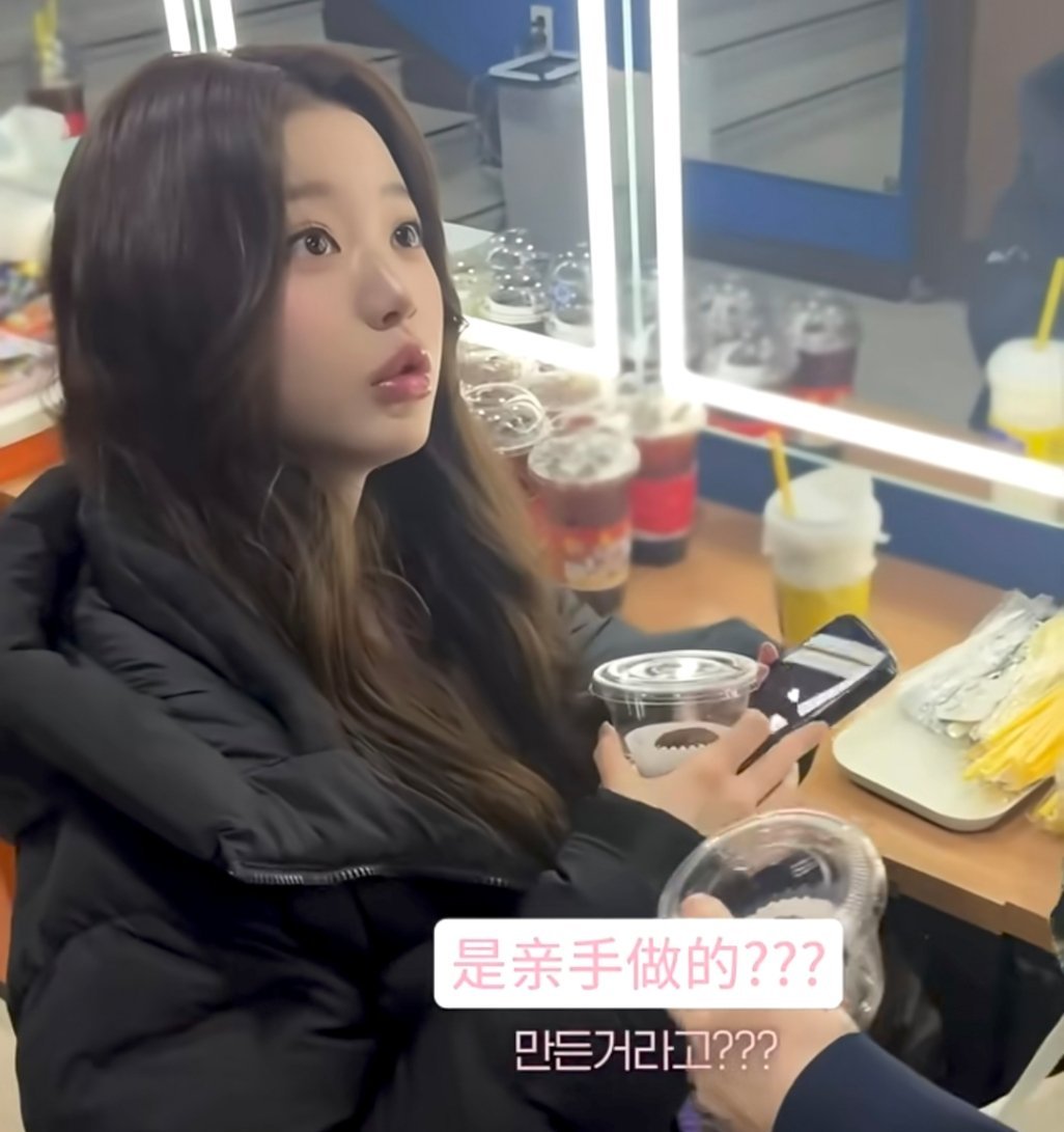 张元英这一身好闪 【张元英】小猪兔 