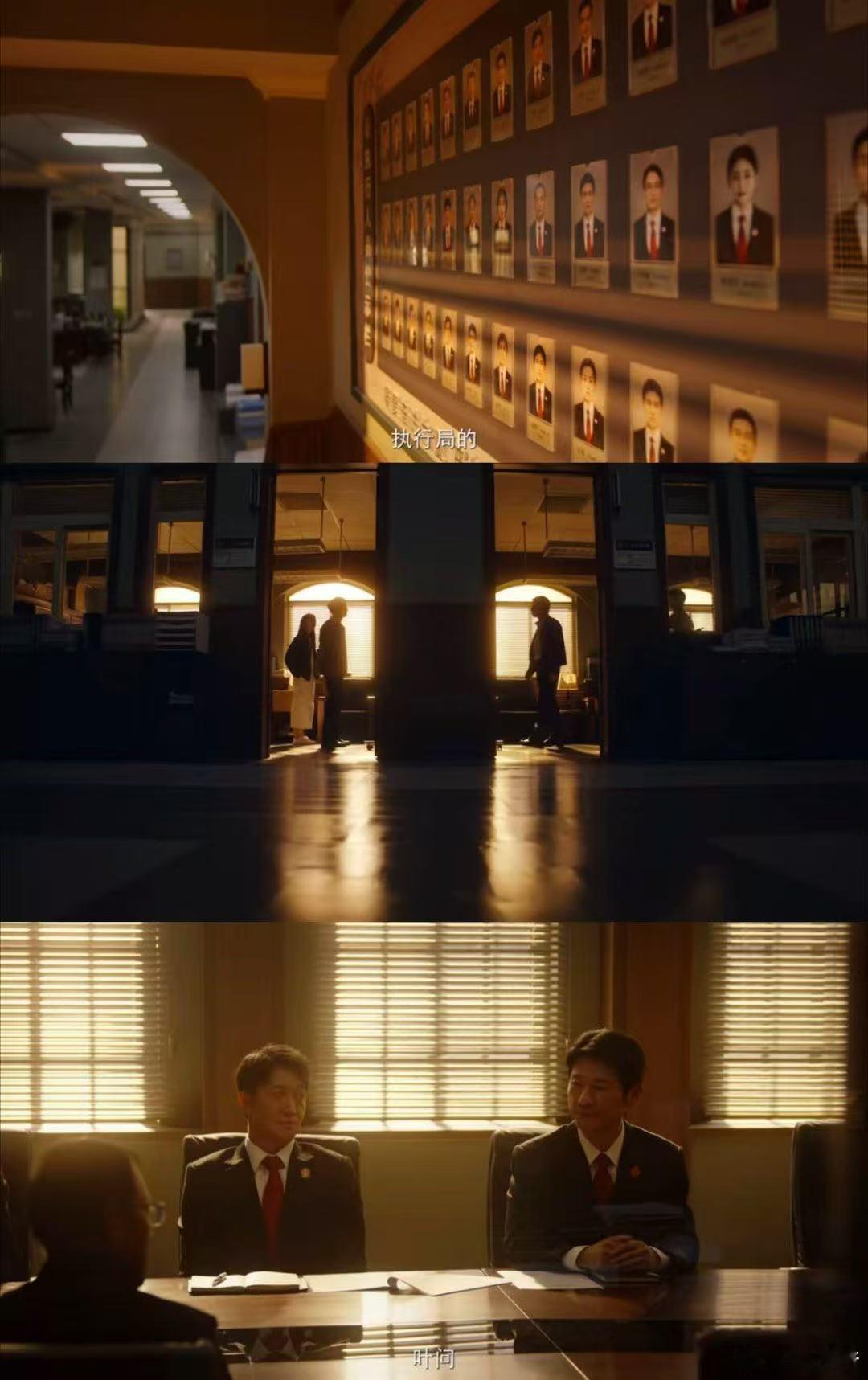 奉陪到底执行局双雄斗老赖奉陪到底剧情 预告看下来就很上头，执行双雄从默契搭档变成