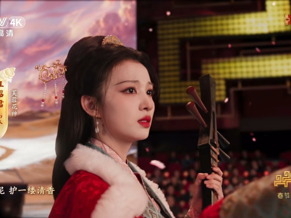 王楚然美成啥样了，跟游戏cg一样 