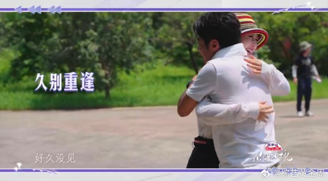 撒贝宁谢娜的演技像同一个老师教的 你好时光 我严重怀疑撒贝宁谢娜有同一个演技老师
