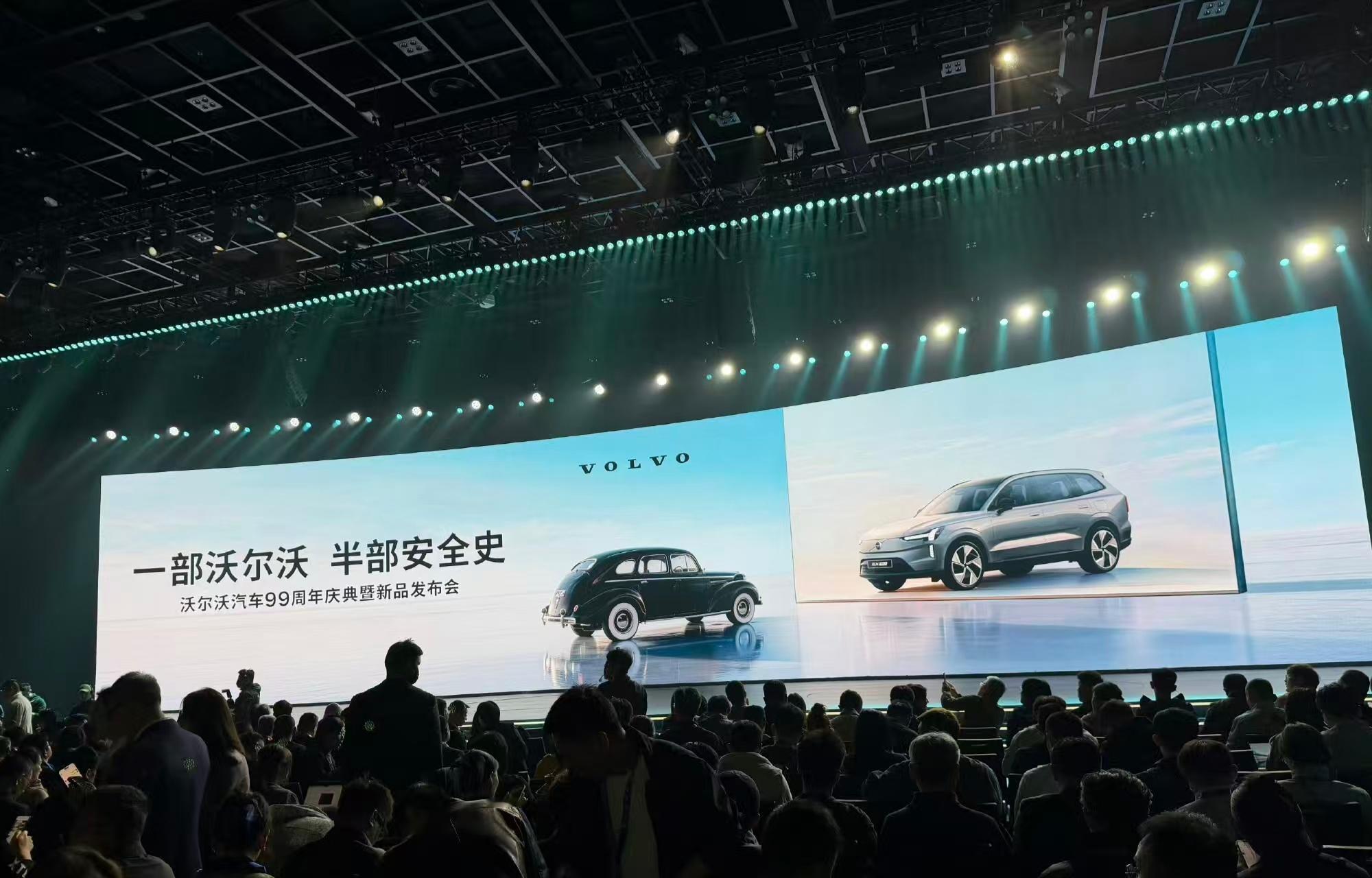 一部沃尔沃半部安全史25万买沃尔沃豪华混动沃尔沃XC70最近出了两驱新版本，二十