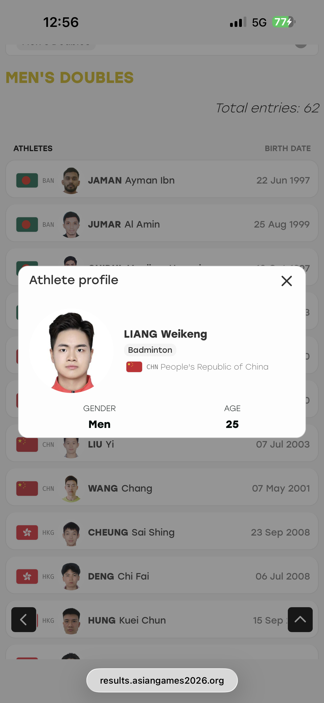 还是辣个证件照 ​​​