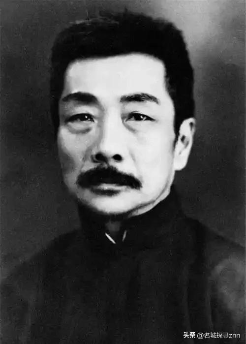 鲁迅为什么骨头硬？因为他是真有钱！鲁迅工资之高，是你难以想象的，1912年鲁迅进