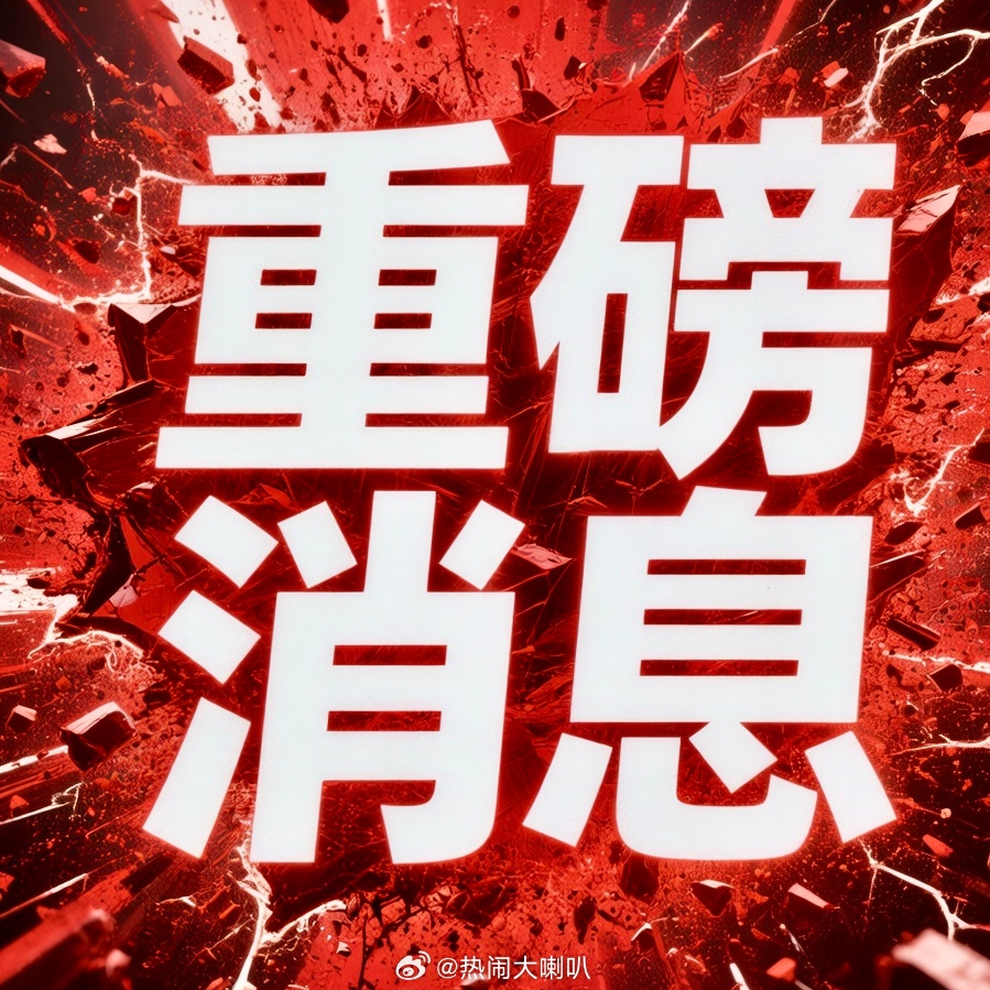 今年修改教师法教师法怎么改呢？修改后老师待遇会更高吗？ 