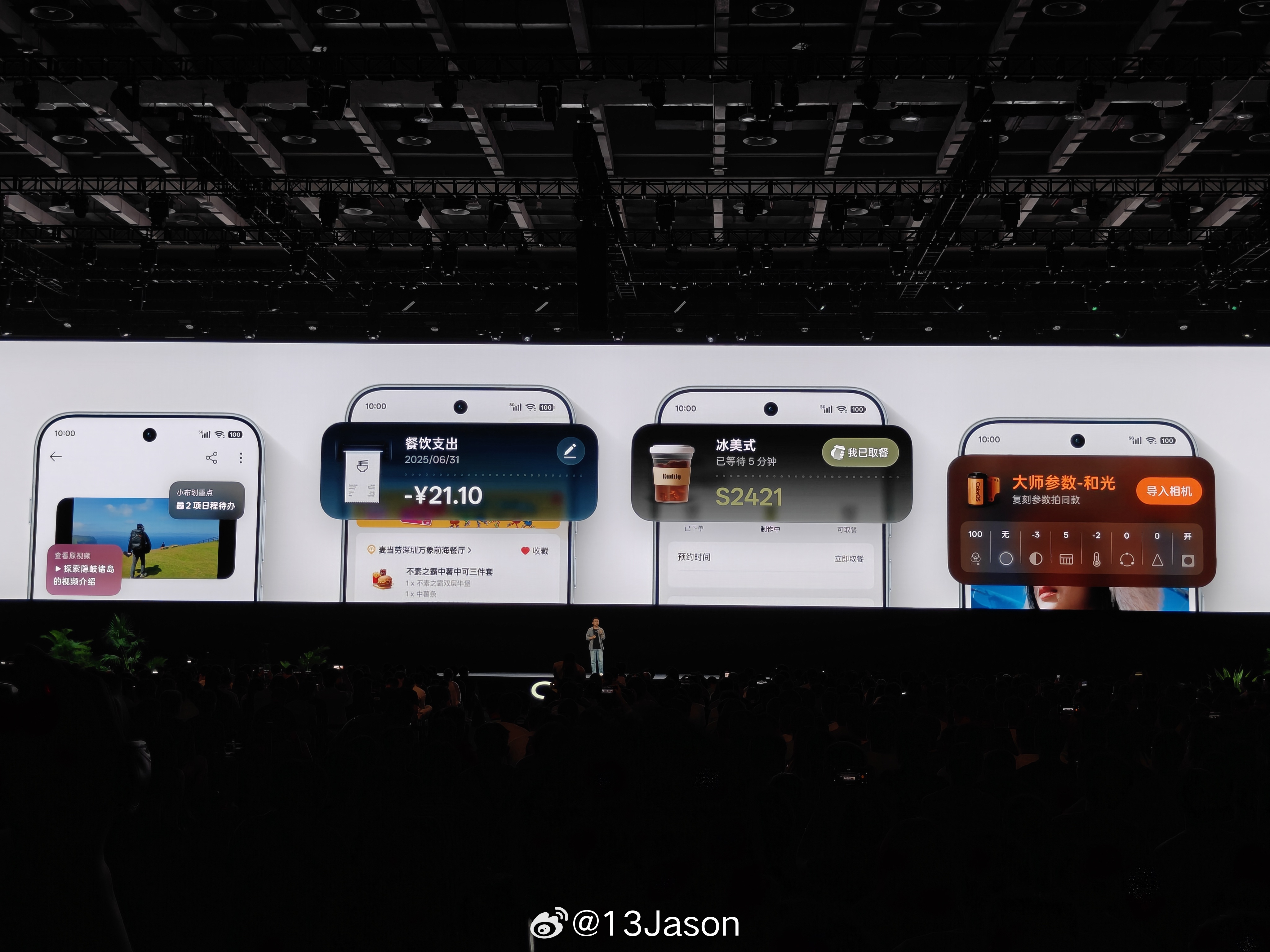 oppo系统coloros17 我觉得 OPPO AI 进驻的两个“好位置”：一