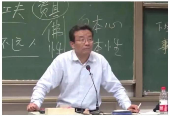 复旦大学教授王德峰：当下两个基本问题摆在中国人眼前，一个是没有精神家园，一个是中