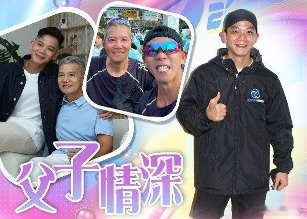 藝人林子善今年年頭在頒獎禮上奪得「最佳男配角」獎時，曾於台上領獎時，喊着跪地叩謝