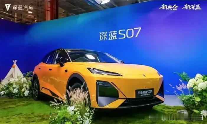 CLTC长续航，一周充一次电就行，冬天开空调实际续航超500km，3C超快充15